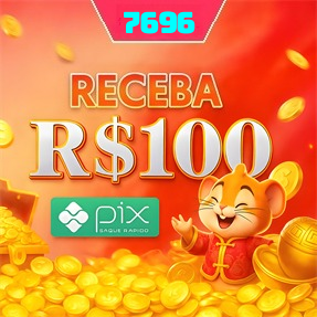 7696 Ganhe R$ 100,00 Gratis